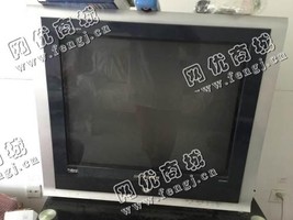 29寸老式电视机回收
