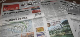 天心区先锋街道老*废旧报纸回收