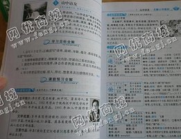 开福区望麓园街道老*废书本回收