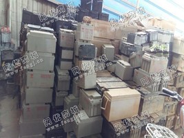 浙江舟山定海区电动车电瓶回收
