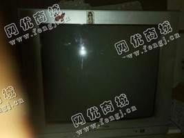 芙蓉区定*台街道29寸老式电视机回收