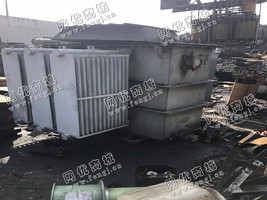 处理2500KVA变压器一台