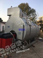 出售一台一手4吨燃油蒸汽锅炉