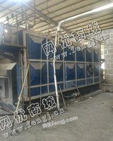 出售一台二手天鹿4吨生物质链条锅炉