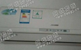格力1.5p空调回收
