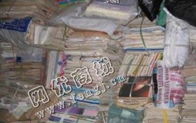 浙江杭州地区废书本纸回收