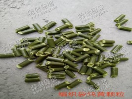 山东滨州出售PP黄色编织袋颗粒
