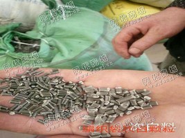 山东滨州出售PP次白编织袋颗粒
