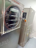 出售爱德华0.5平方冷冻干燥机