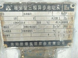出售YAKK 560-10W/500KW/10KV电动机12台