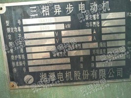 出售YKK710-8/1600KW/10KV电动机5台