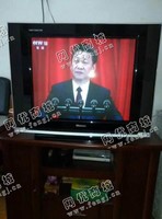 25寸老式电视机回收
