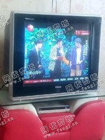 21寸老式电视机回收