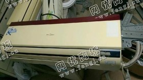 08年格力1.5P挂壁式空调回收