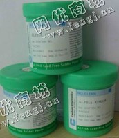山东地区含三个银锡膏回收