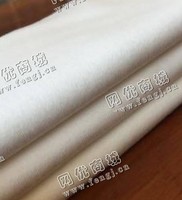 白色涤棉针织碎布回收