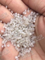 河南安阳出售白色啤酒包颗粒