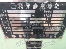出售YKK710-8/2240KW/6000V电动机一台