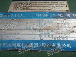 出售JR1510-8/400KW/10KV电动机一台