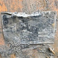 出售1台二手750-1060破碎机