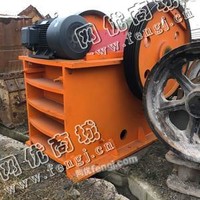 出售1台二手600-900破碎机