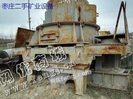 出售1台二手上海冶金产1250冲击制沙机