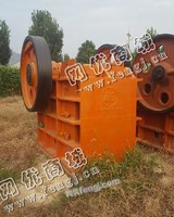 出售1台二手九成新大华400*600鄂式破碎机
