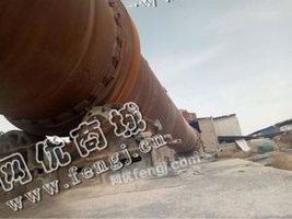 出售1台二手3.2x52米回转窑
