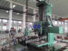出售一台二手芜湖TX6213落地铣镗床