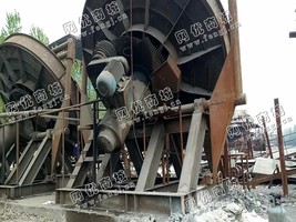 出售直径6米的成球盘