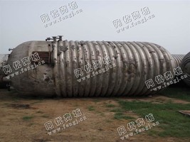 出售50立方不锈钢反应釜