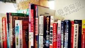 老洪废旧书本回收