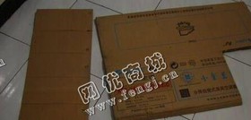 天心区先锋街道老谢废纸箱回收
