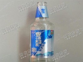 天心区先锋街道老*雪花啤酒瓶回收