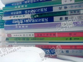 老唐旧书本回收
