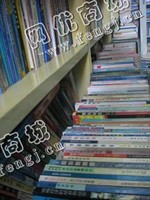 天心区暮云街道小熊废旧书本回收