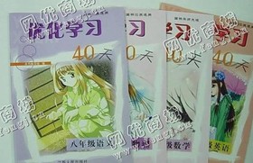 天心区大托铺街道老冯旧书本回收