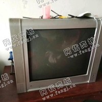 废旧25寸老式电视机回收
