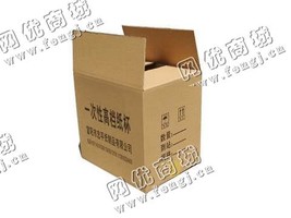 辽宁大连地区废纸箱回收