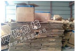 吉林长春地区废黄板纸回收