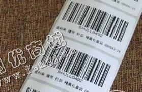 辽宁沈阳地区废铜版纸回收