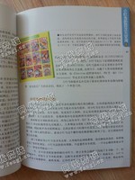 吉林长春地区废书本纸回收
