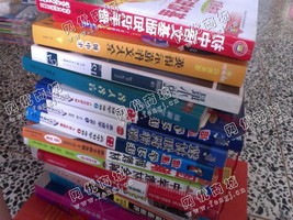 老魏通货书本回收