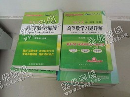 老罗旧书本回收