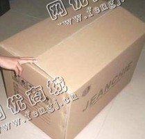 老魏纯黄板回收