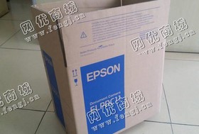 天心区新开铺街道老戴旧纸箱回收