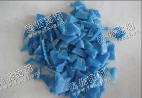浙江宁波出售PP蓝色水果框破碎料