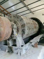出售一台二手1.83*4.5米球磨机