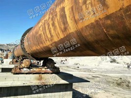 出售一台二手3.5*55米回转窑
