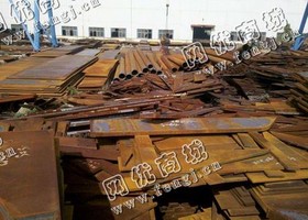 江苏地区废边角料大量回收